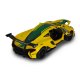 Автомодель TechnoDrive McLaren P1 (250943MLP1YW) Автомодель TechnoDrive McLaren P1 (250943MLP1YW)