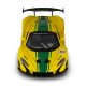 Автомодель TechnoDrive McLaren P1 (250946MLP1YW) Автомодель TechnoDrive McLaren P1 (250946MLP1YW)