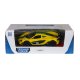 Автомодель TechnoDrive McLaren P1 (250946MLP1YW) Автомодель TechnoDrive McLaren P1 (250946MLP1YW)