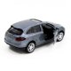 Автомодель TechnoDrive Porshe Cayenne S (250250)