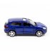 Автомодель TechnoDrive Porshe Cayenne S (250251)