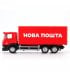Автомодель TechnoDrive Scania Нова пошта (250414U)
