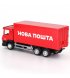 Автомодель TechnoDrive Scania Нова пошта (250414U)
