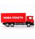 Автомодель TechnoDrive Scania Нова пошта (250414U)