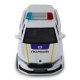 Автомодель TechnoDrive Skoda Superb Combi iV Полиция (250947) Автомодель TechnoDrive Skoda Superb Combi iV Полиция (250947)