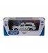 Автомодель TechnoDrive Skoda Superb Combi iV Полиция (250947)