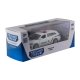 Автомодель TechnoDrive Skoda Superb Combi iV Полиция (250947) Автомодель TechnoDrive Skoda Superb Combi iV Полиция (250947)