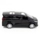 Автомодель TechnoDrive Toyota Alphard (250276) Автомодель TechnoDrive Toyota Alphard (250276)