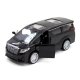 Автомодель TechnoDrive Toyota Alphard (250276) Автомодель TechnoDrive Toyota Alphard (250276)