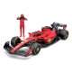 Автомодель с фигуркой Bburago Ferrari SF-23 (18-26809)