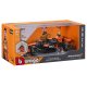 Автомодель с фигуркой Bburago McLaren MCL38 (Random) (18-28040) Автомодель с фигуркой Bburago McLaren MCL38 (Random) (18-28040)