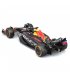 Автомодель с фигуркой Bburago Red Bull Racing RB19 (Random) (18-28036)