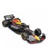 Автомодель с фигуркой Bburago Red Bull Racing RB19 (Random) (18-28036)