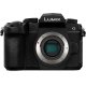 Фотоапарат Panasonic DC-G97 Body (DC-G97E) Фотоапарат Panasonic DC-G97 Body (DC-G97E)
