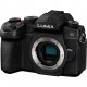 Фотоапарат Panasonic DC-G97 Body (DC-G97E) Фотоапарат Panasonic DC-G97 Body (DC-G97E)