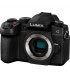 Фотоапарат Panasonic DC-G97 Body (DC-G97E)