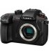 Фотоапарат Panasonic GH5M2 Body (DC-GH5M2EE)