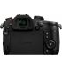 Фотоапарат Panasonic GH5M2 Body (DC-GH5M2EE)