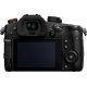 Фотоапарат Panasonic GH5M2 Body (DC-GH5M2EE) Фотоапарат Panasonic GH5M2 Body (DC-GH5M2EE)