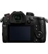 Фотоапарат Panasonic GH5M2 Body (DC-GH5M2EE)