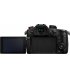 Фотоапарат Panasonic GH5M2 Body (DC-GH5M2EE)