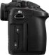 Фотоапарат Panasonic GH5M2 Body (DC-GH5M2EE)