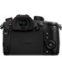 Фотоапарат Panasonic DC-GH5M2 Kit 12-60 mm f2 8-4 (DC-GH5M2LEE)