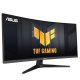 Монитор 34" Asus TUF Gaming VG34VQ3B (90LM0AA0-B01170) Монитор 34" Asus TUF Gaming VG34VQ3B (90LM0AA0-B01170)