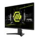 Монітор 27" MSI MAG 275QF