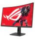 Монитор 31.5" Asus ROG Strix XG32WCS (90LM0AC0-B01970)