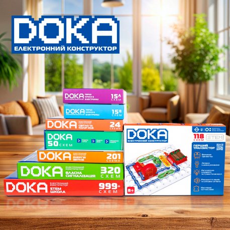 Конструктор электронный Doka 201 схема (D70706)