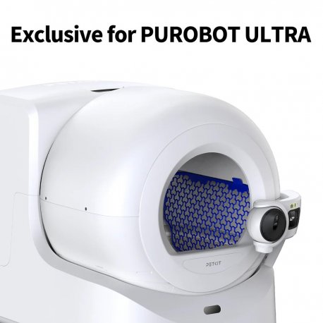 Просеиватель для лотка Petkit Purobot Ultra (P99031)