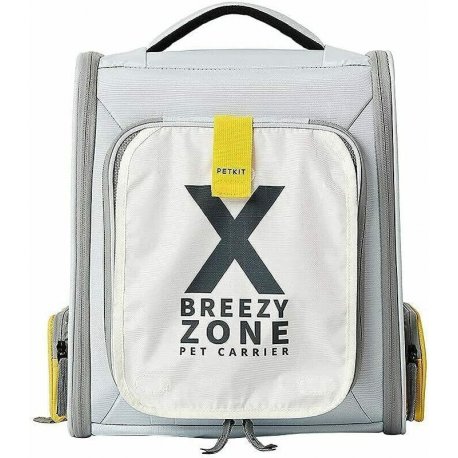 Рюкзак-переноска Petkit X Zone Grey (P7703 GREY)