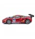 Автомодель Bburago Ferrari 488 Challenge 1:24 Red (18-26586)