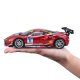 Автомодель Bburago Ferrari 488 Challenge 1:24 Red (18-26586) Автомодель Bburago Ferrari 488 Challenge 1:24 Red (18-26586)