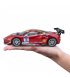 Автомодель Bburago Ferrari 488 Challenge 1:24 Red (18-26586)