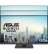 Монитор 27" Asus VA27DQFS (90LM06H0-B01370)