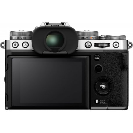 Фотоапарат Fujifilm X-T5 Body Silver (16939368)