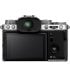 Фотоапарат Fujifilm X-T5 Body Silver (16939368)