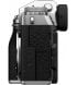 Фотоапарат Fujifilm X-T5 Body Silver (16939368)