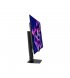 Монитор 31.5" Asus ROG Strix XG32UCWMG (90LM0BW0-B01371)