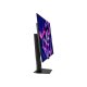 Монитор 31.5" Asus ROG Strix XG32UCWG (90LM0BX0-B01371)