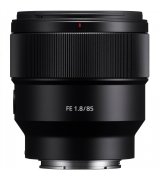 Об'єктив до фотокамери Sony 85mm f/1.8 for NEX FF (SEL85F18.SYX)