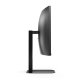 Монітор AOC TFT 34" Black (CU34V5C/BK) Монітор AOC TFT 34" Black (CU34V5C/BK)