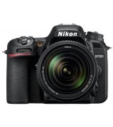 Фотоаппарат Nikon D7500 18-140VR (VBA510K002)