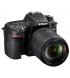 Фотоапарат Nikon D7500 18-140VR (VBA510K002)