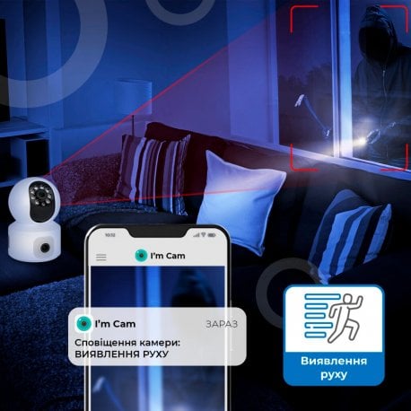 IP-камера GreenVision GV-186-GM-DIG40-10 PTZ 4MP White (LP21379)