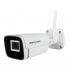 IP-камера GreenVision 5MP GV-204-IP-FM-COA50-20 SD Lite White (LP36138)