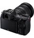 Фотоапарат Nikon Z 7 II Body (VOA070AE)