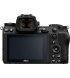 Фотоапарат Nikon Z 7 II Body (VOA070AE)